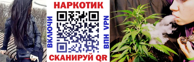 Купить Канабис  Меф  Лиски