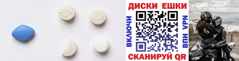 Купить  Лиски  ЭКСТАЗИ mix 