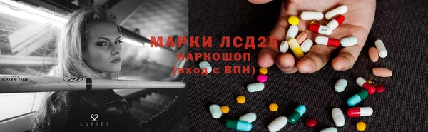 кокаин колумбия Вязники