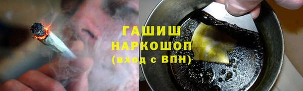 кокаин колумбия Вязники