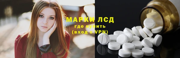 кокаин колумбия Вязники