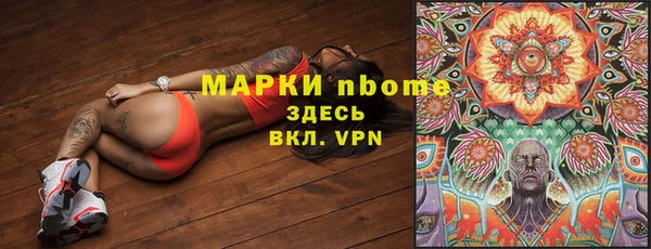 кокаин колумбия Вязники