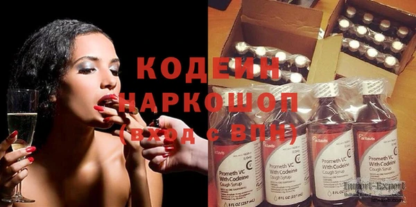 кокаин колумбия Вязники