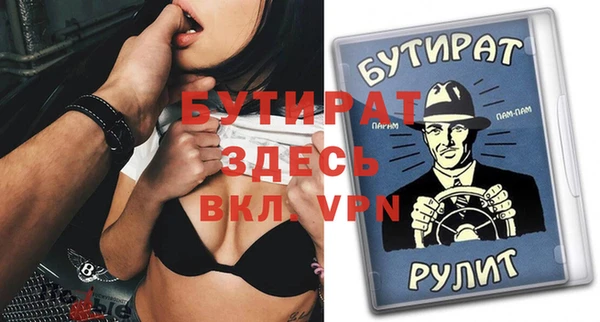 кокаин колумбия Вязники
