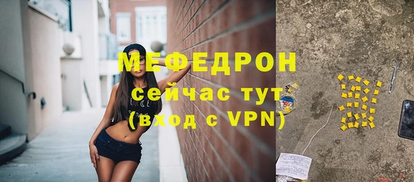 кокаин колумбия Вязники