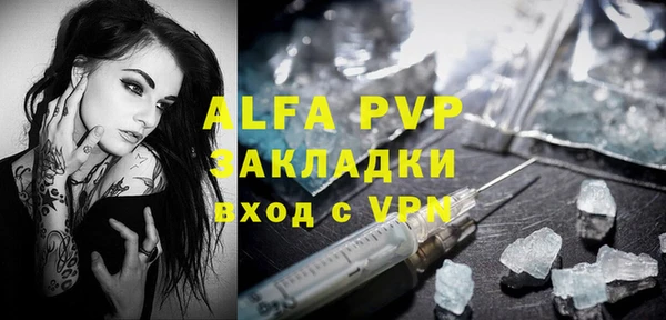 кокаин колумбия Вязники
