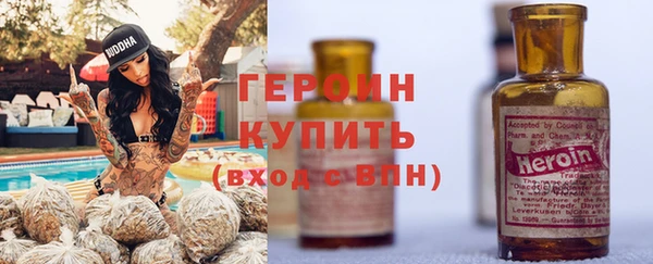 кокаин колумбия Вязники
