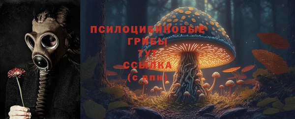 кокаин колумбия Вязники