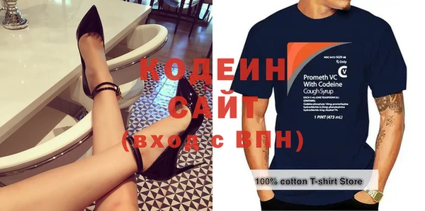 кокаин колумбия Вязники