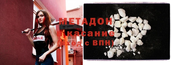 кокаин колумбия Вязники