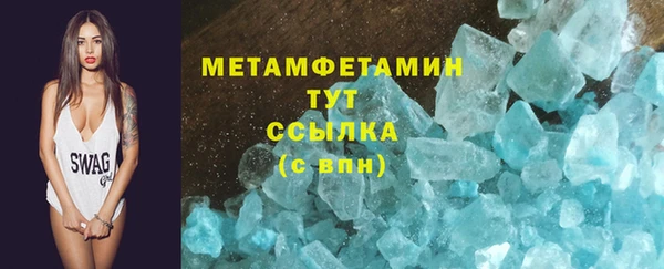 кокаин колумбия Вязники