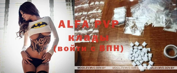 кокаин колумбия Вязники