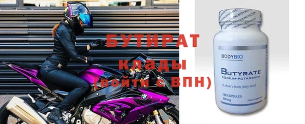 кокаин колумбия Вязники