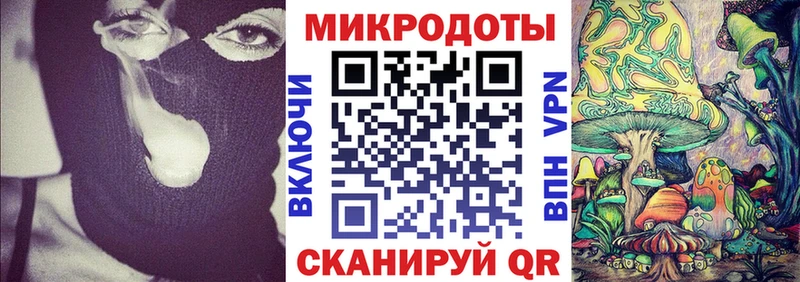 Купить закладки  Лиски  Псилоцибиновые грибы Psilocybine cubensis 
